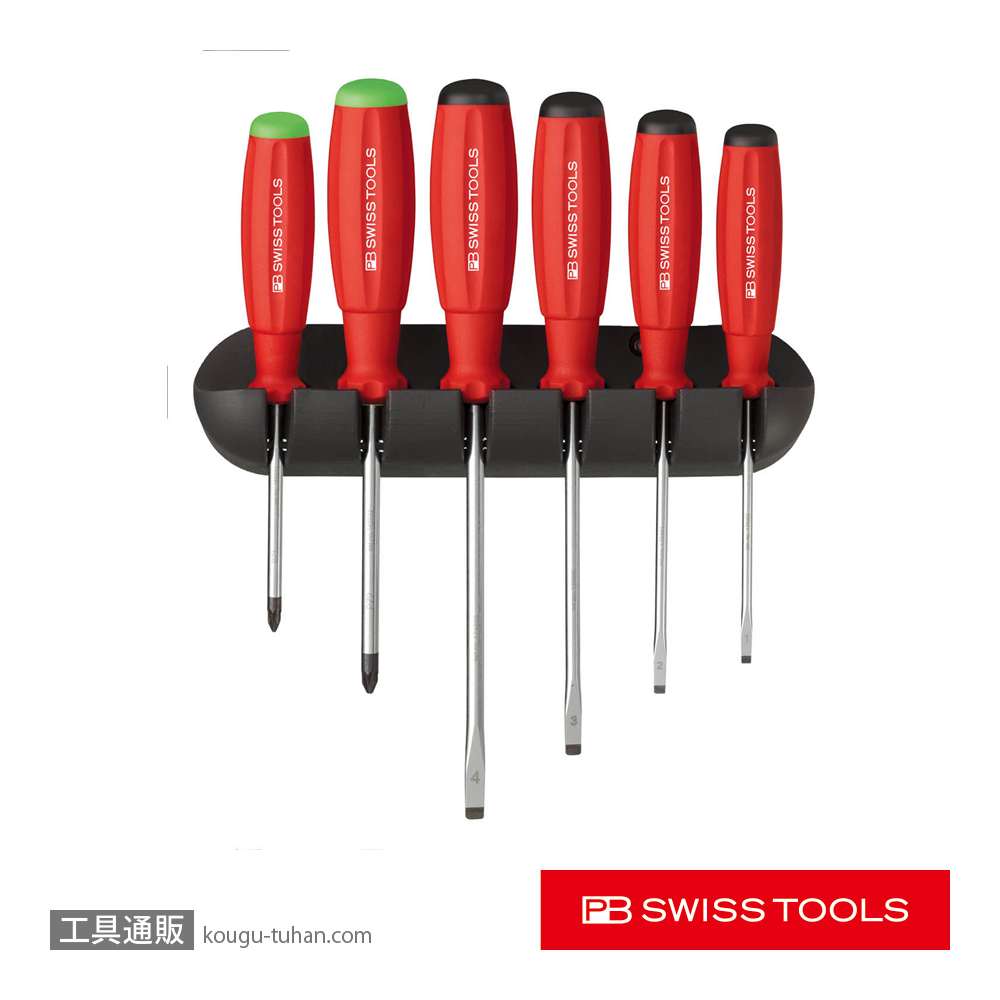 PB 8245 スイスグリップ・ドライバーセット ホルダー付の画像