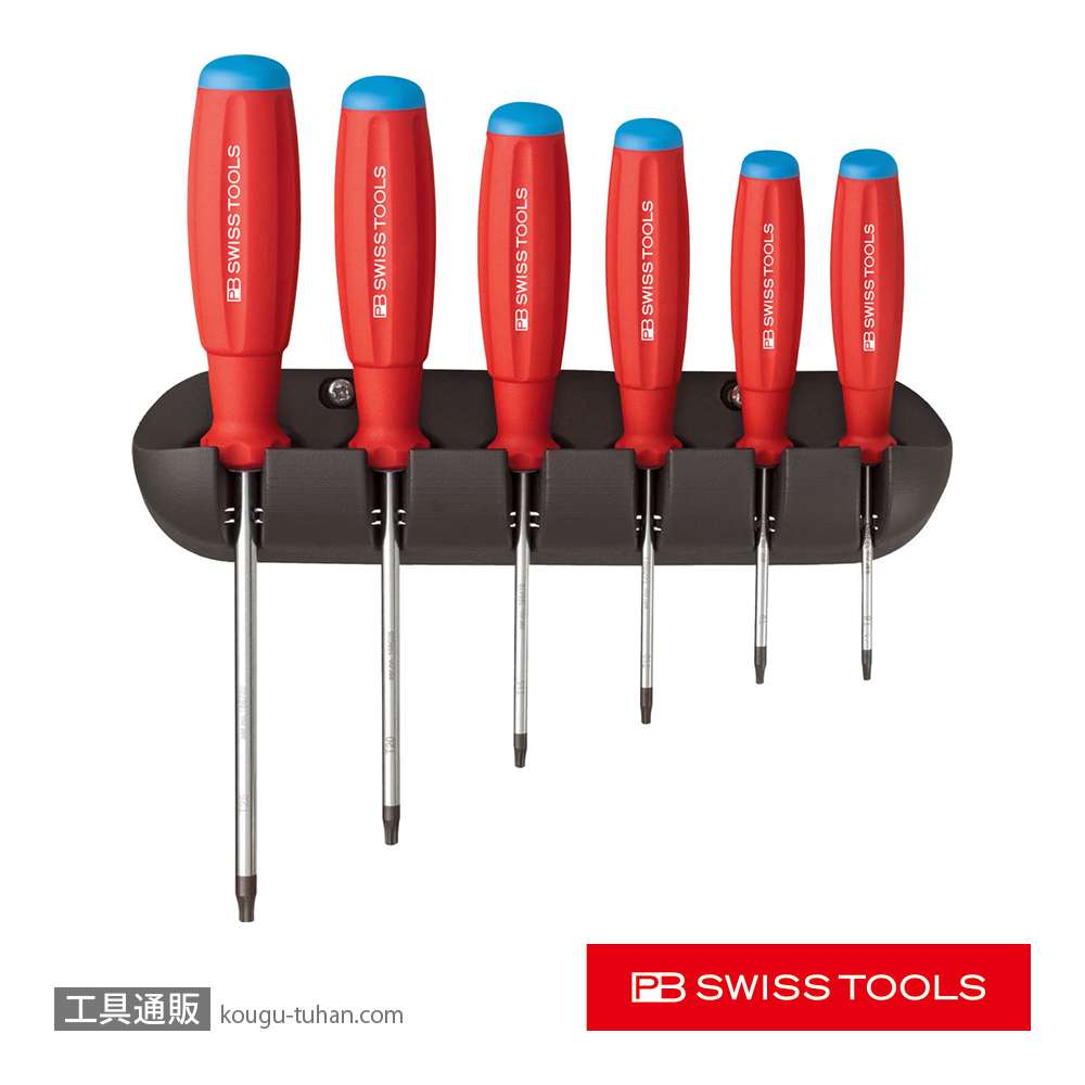 PB 8440 スイスグリップ・ドライバーセット ホルダー付の画像