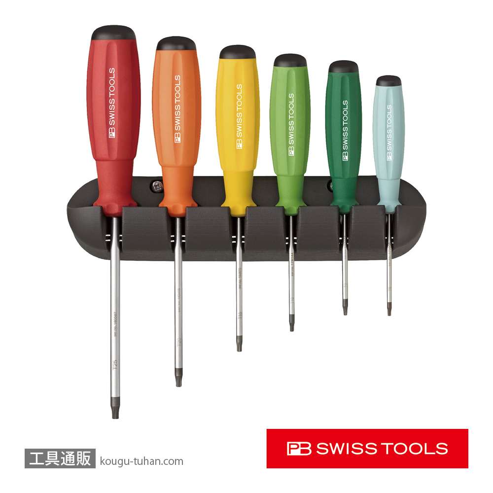 PB 8440RB レインボースイスグリップドライバー6本組の画像
