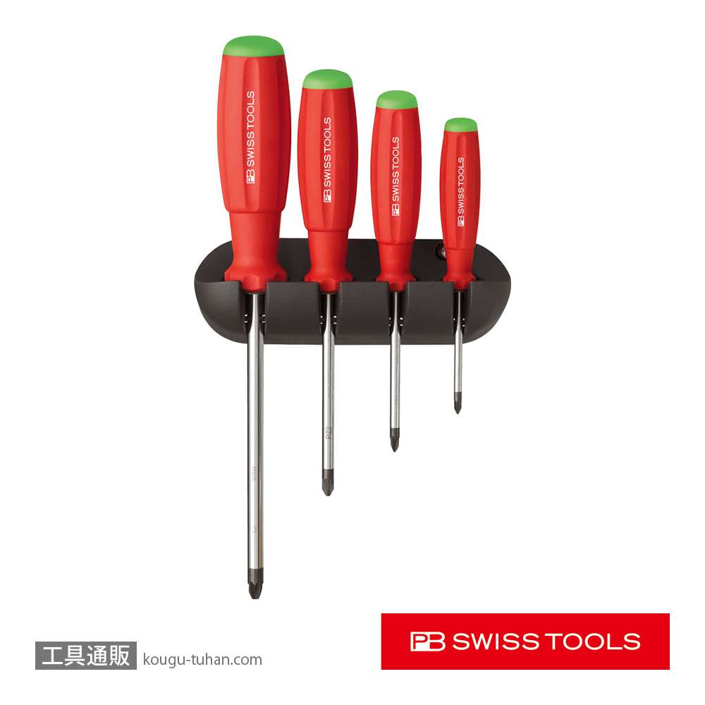 PB 8243 スイスグリップ・ドライバーセット ホルダー付の画像