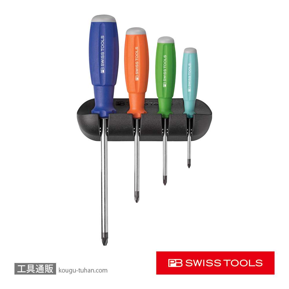 PB 8243RB レインボースイスグリップドライバー4本組の画像
