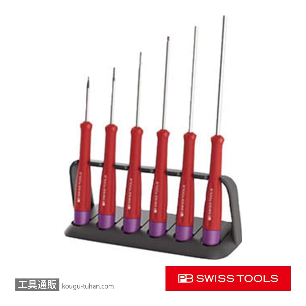 PB 8642 スイスグリップ精密六角ドライバーセットの画像