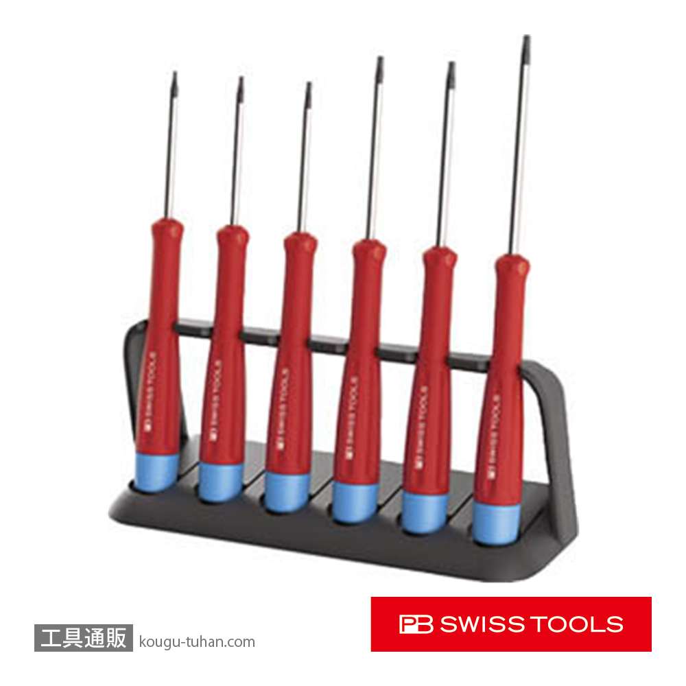 PB 8643 スイスグリップ精密ヘクスローブドライバーセットの画像