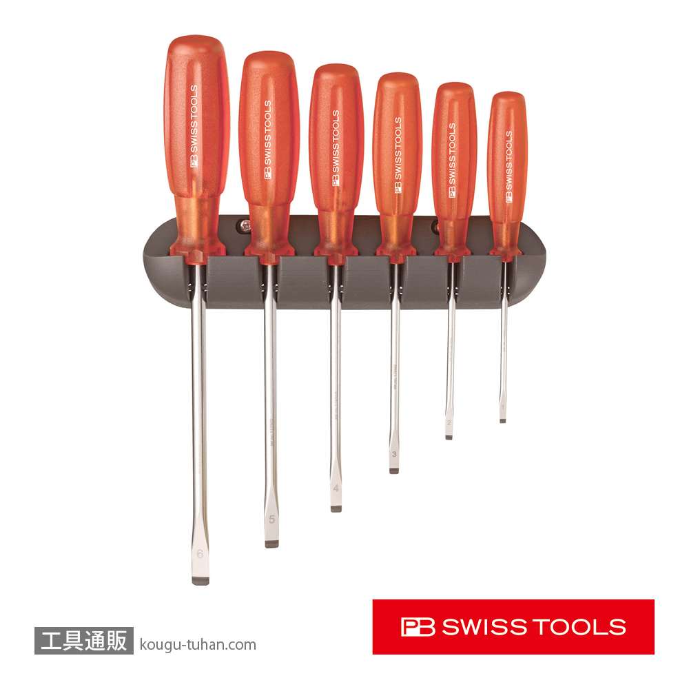 PB 6240 マルチクラフト ドライバーセット ホルダー付の画像