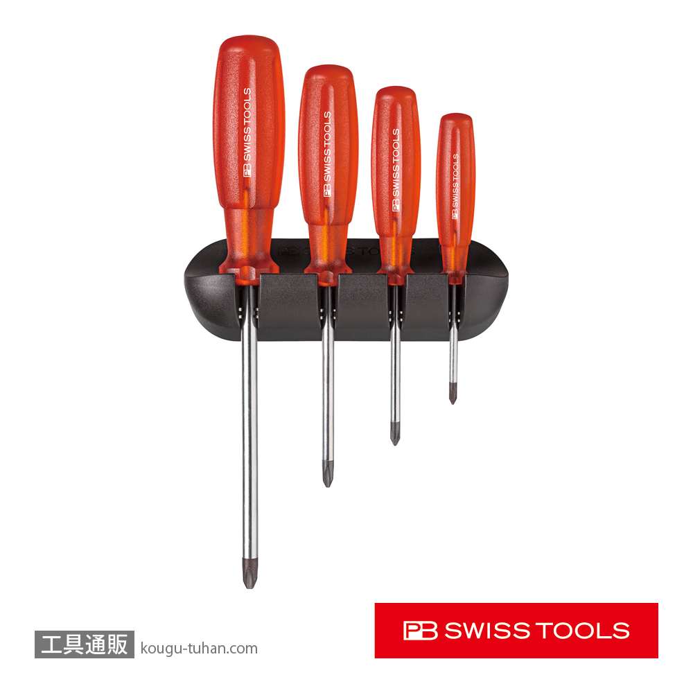 PB 6242 マルチクラフト ドライバーセット ホルダー付の画像