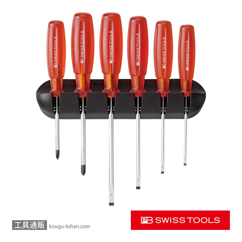 PB 6244 マルチクラフト ドライバーセット ホルダー付の画像