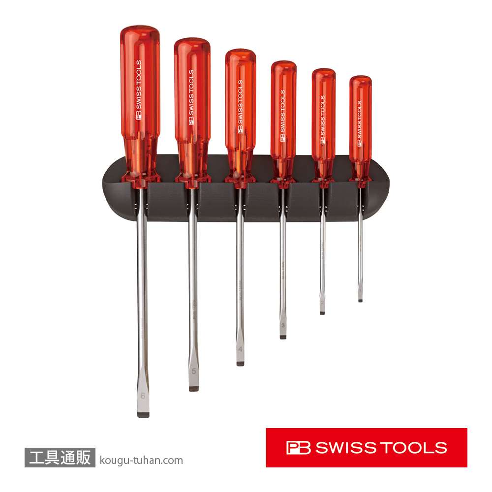 PB 240 ドライバーセット ホルダー付6本組の画像