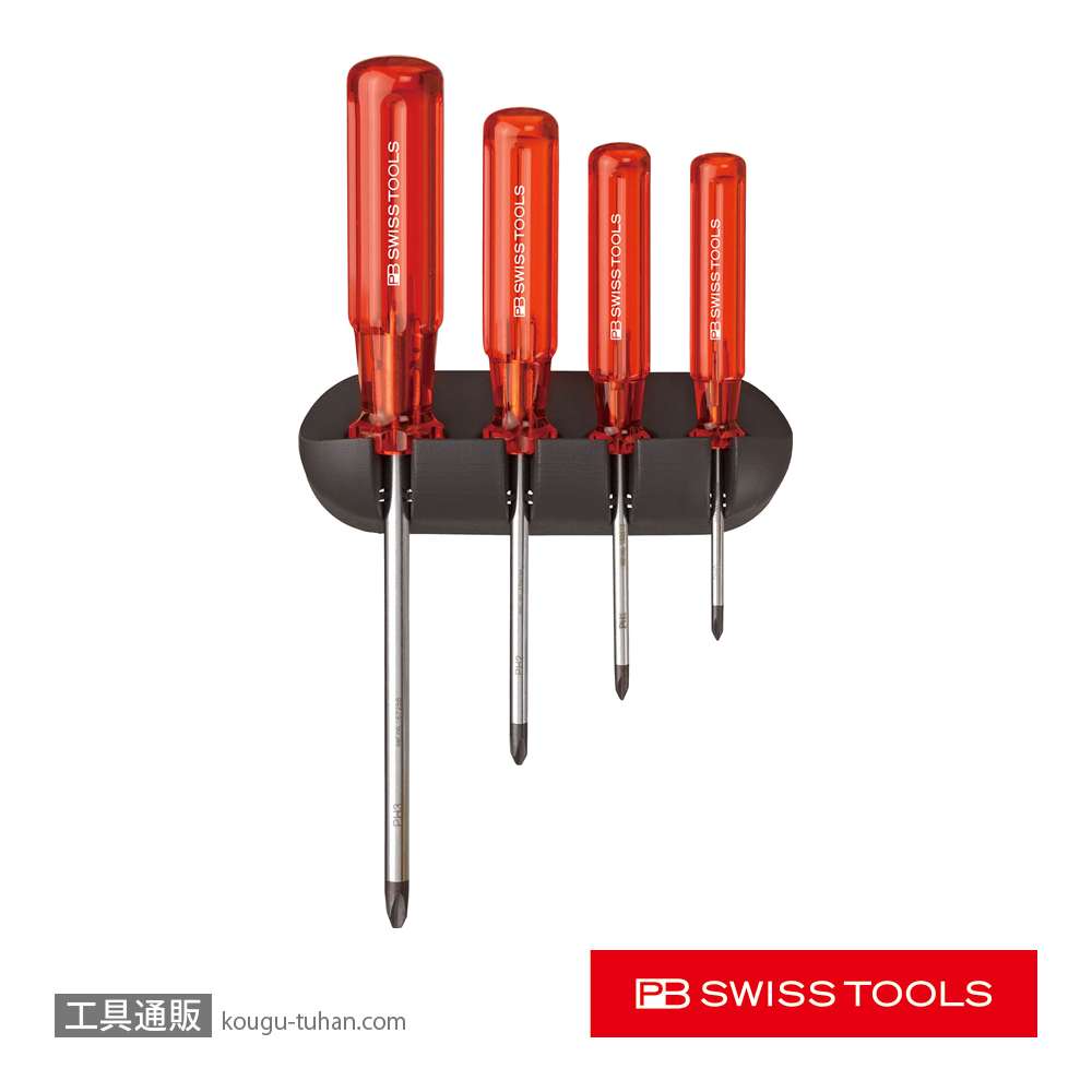 PB 242 ドライバーセット ホルダー付4本組の画像