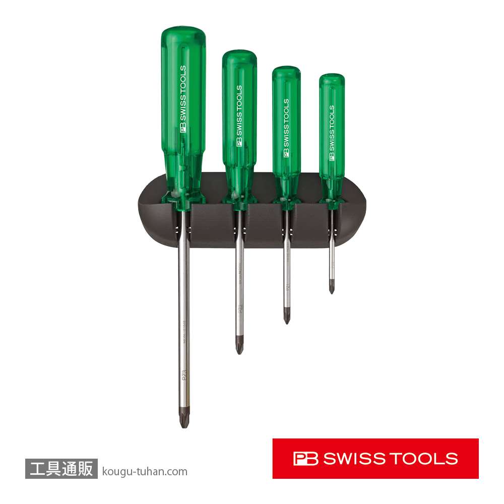PB 243 ドライバーセット ホルダー付4本組の画像