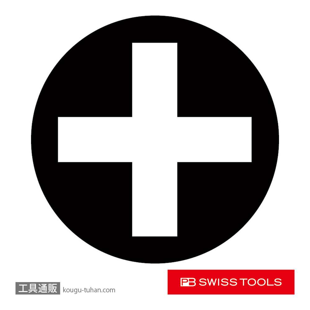 PB 244 ドライバーセット ホルダー付6本組の画像