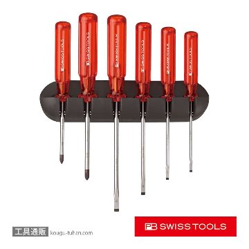 PB 244 ドライバーセット ホルダー付6本組の画像