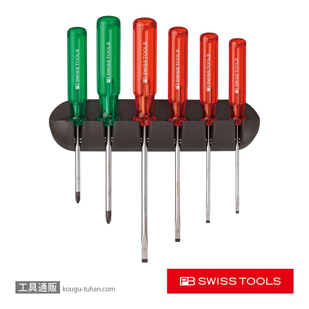 PB 245 ドライバーセット ホルダー付6本組の画像