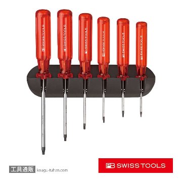 440 ヘクスローブドライバー セット