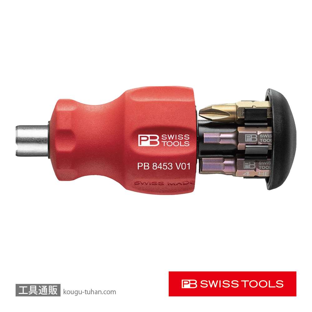 PB 8453V01CN スタービーインサイダー 六角セット(パック)の画像