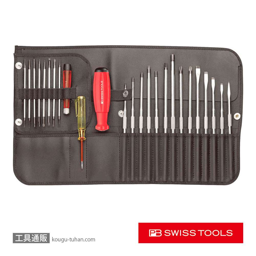 PB 8515 オールラウンダー差替式ドライバーセットの画像