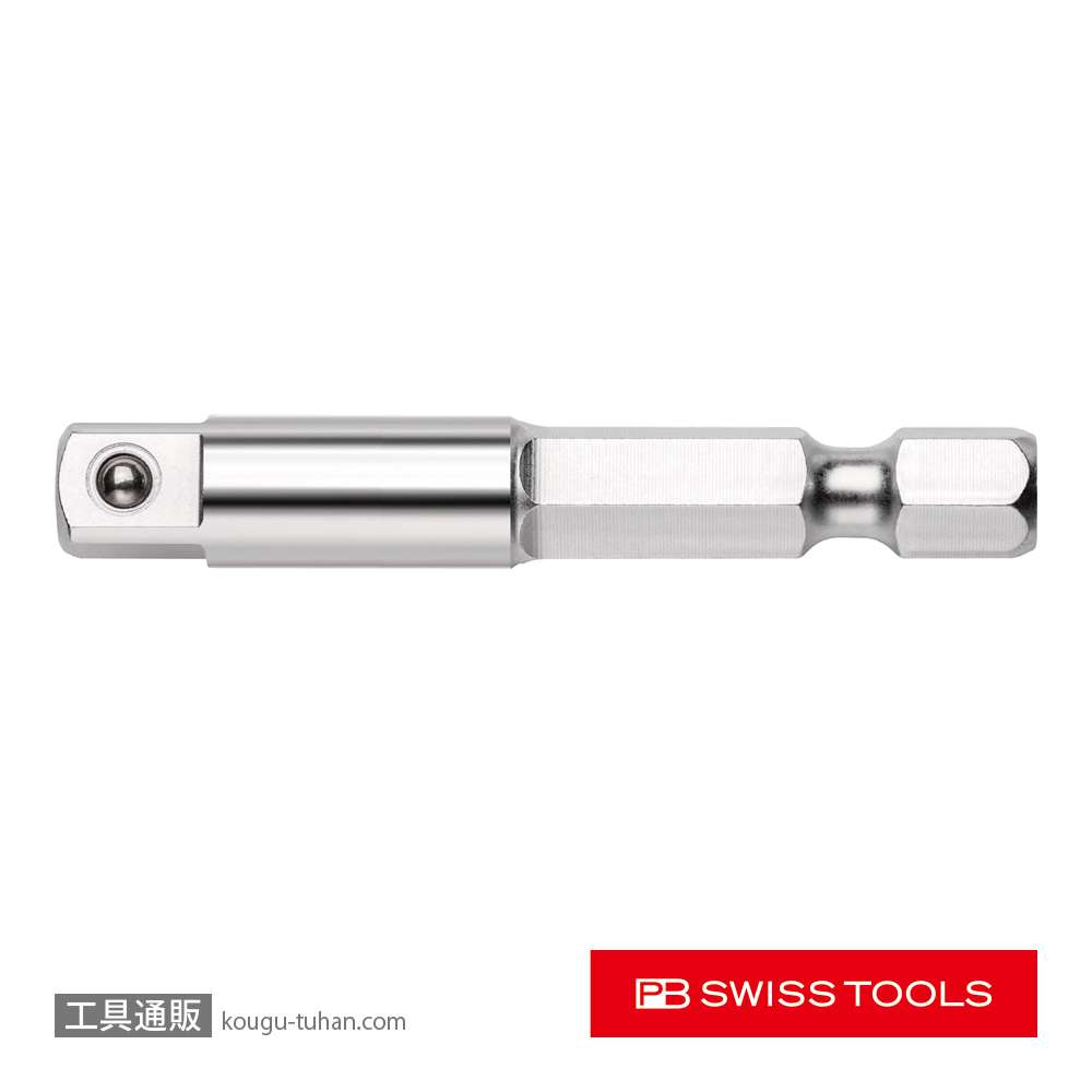 PB 454 (1/4SQ)ソケットアダプターの画像