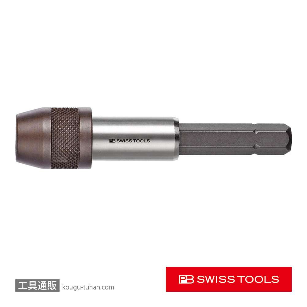 PB 460 電動ドライバー用ビットホルダーの画像