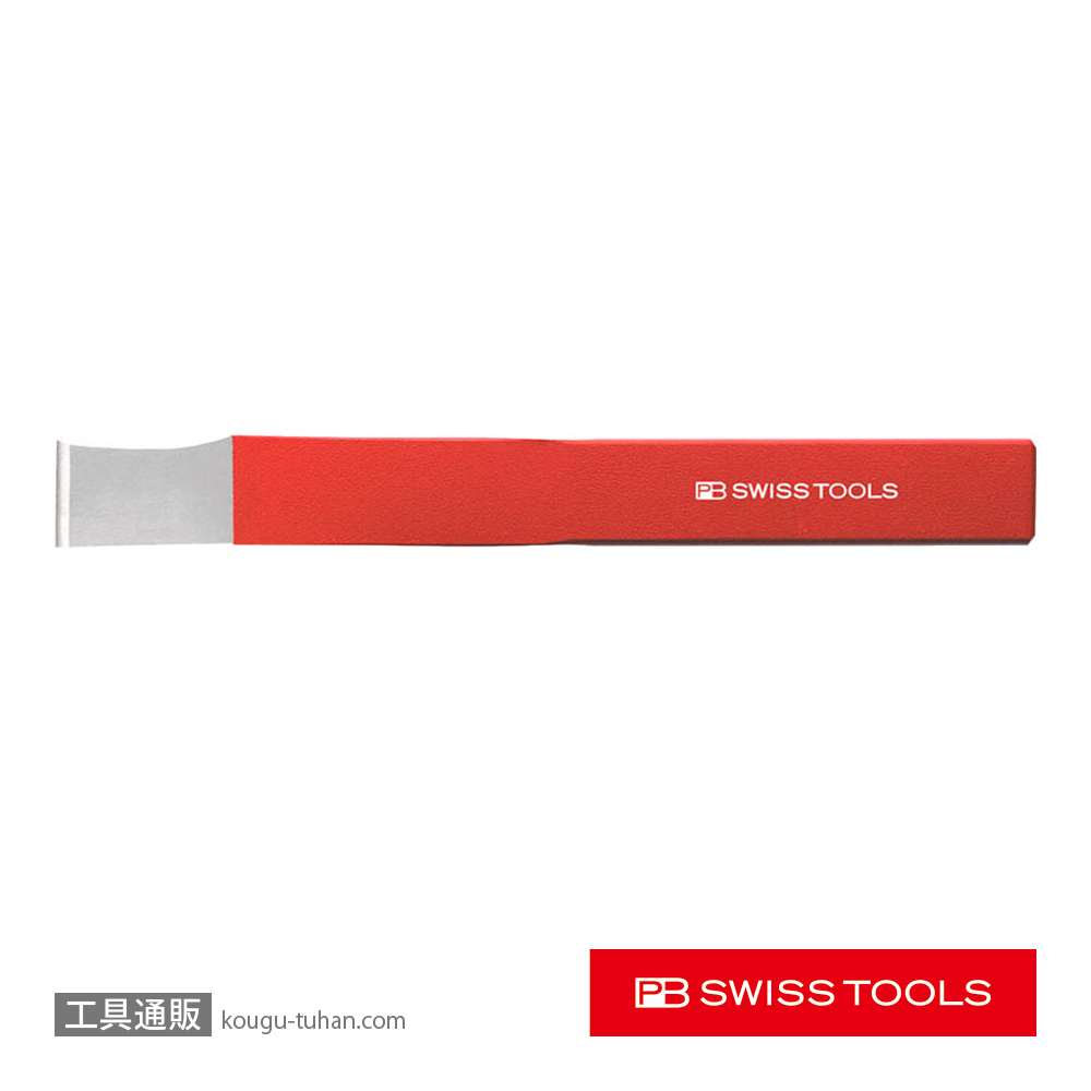 PB 804 スロットタガネ 2面刃付の画像