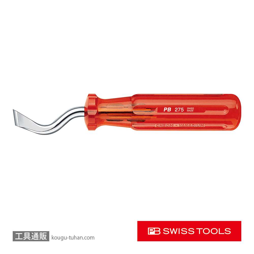 PB 275 エタニットカッターの画像