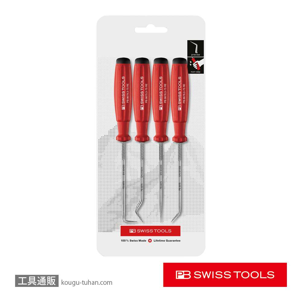 PB 8680CN スイスグリップ ピックツール4本セットの画像