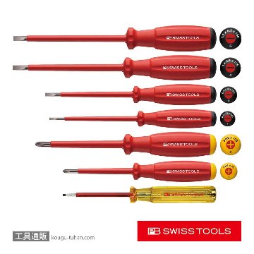 PB 58541 スイスグリップ・絶縁ドライバーセットの画像