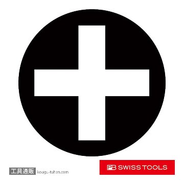 PB 58541 スイスグリップ・絶縁ドライバーセットの画像