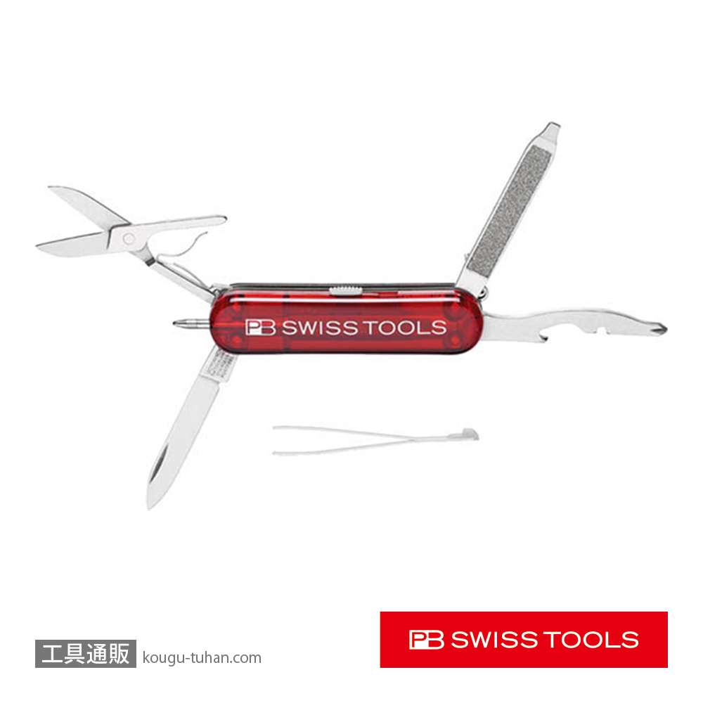 PB 2790 アーミーナイフの画像