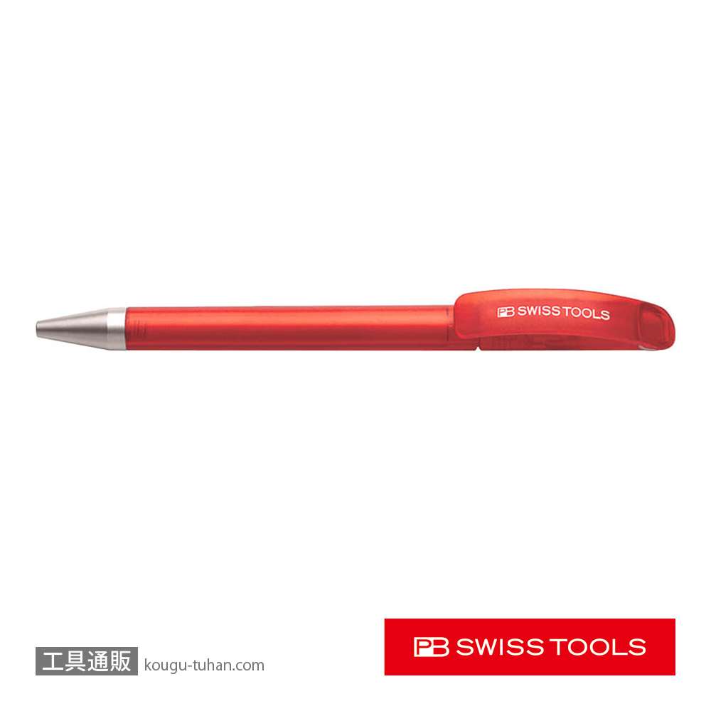 PB 8990 ボールペンの画像