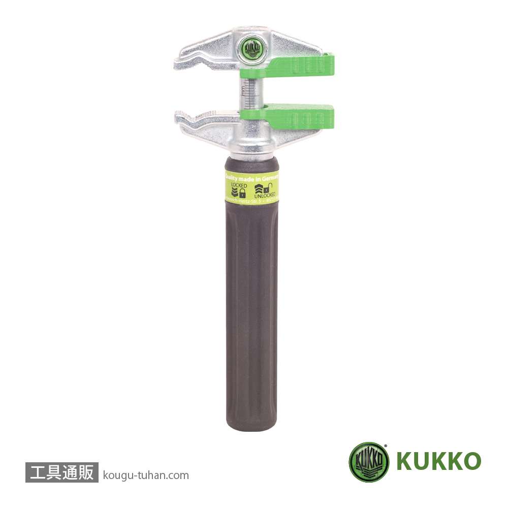 KUKKO 1900-30-M ヨーロピアン モンキーレンチ 150MMの画像