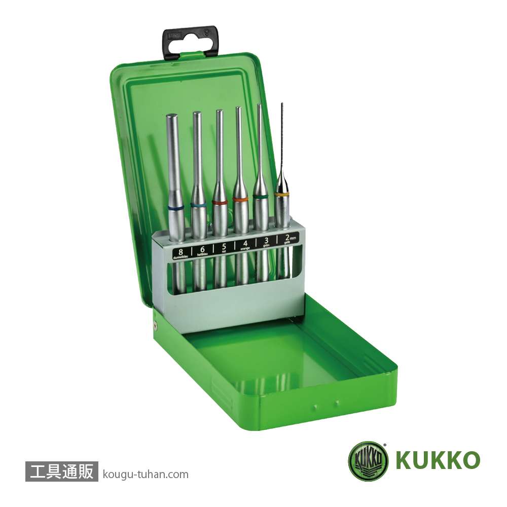 KUKKO 720-028 ピンポンチセット 2-8MMの画像