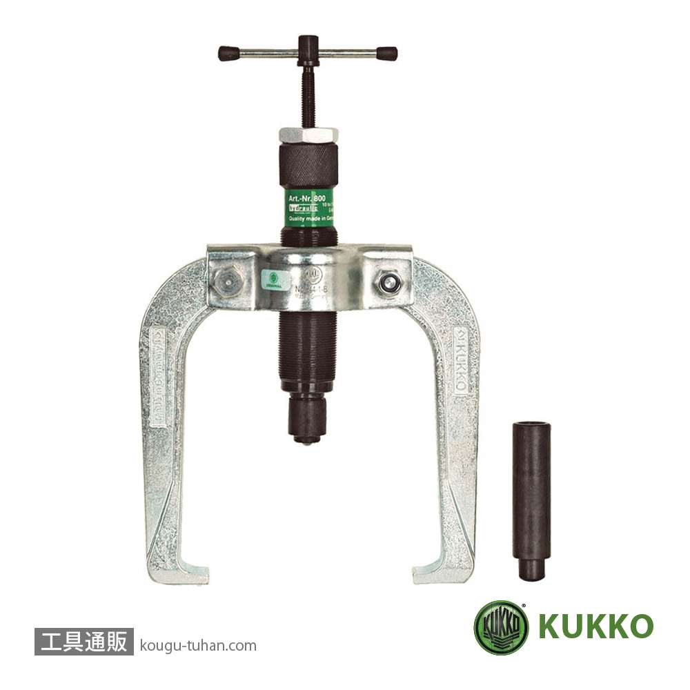 KUKKO 844-2-B 油圧式オートグリッププーラー 150MMの画像