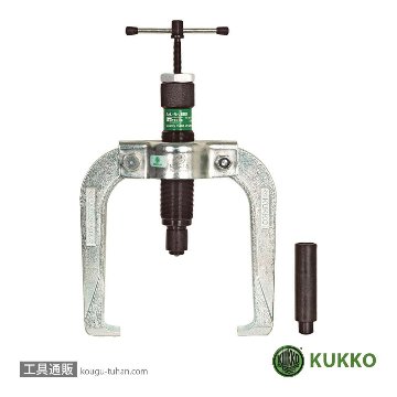 KUKKO 844-2-B 油圧式オートグリッププーラー 150MMの画像