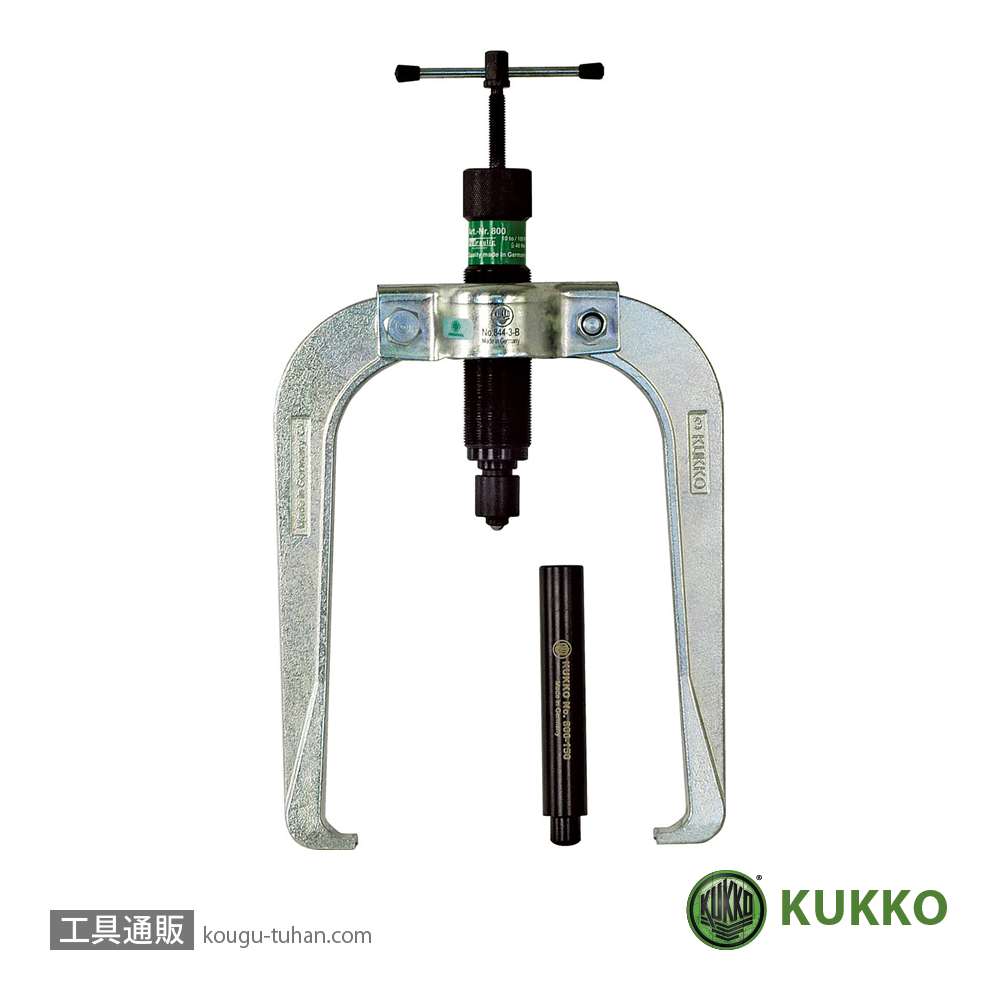 KUKKO 844-3-B 油圧式オートグリッププーラー 150MMロングの画像