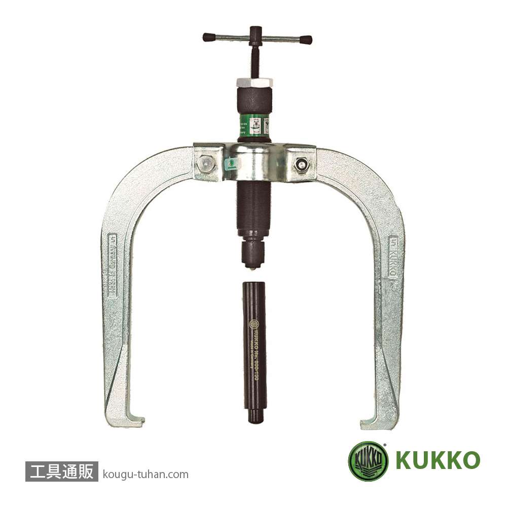 KUKKO 844-5-B 油圧式オートグリッププーラー 250MMの画像