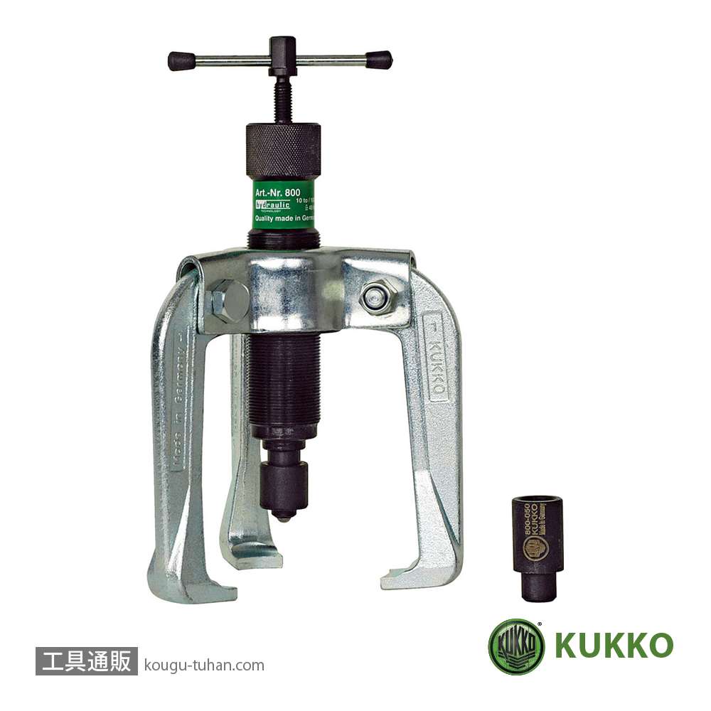 KUKKO 845-1-B 油圧式オートグリッププーラー 100MMの画像