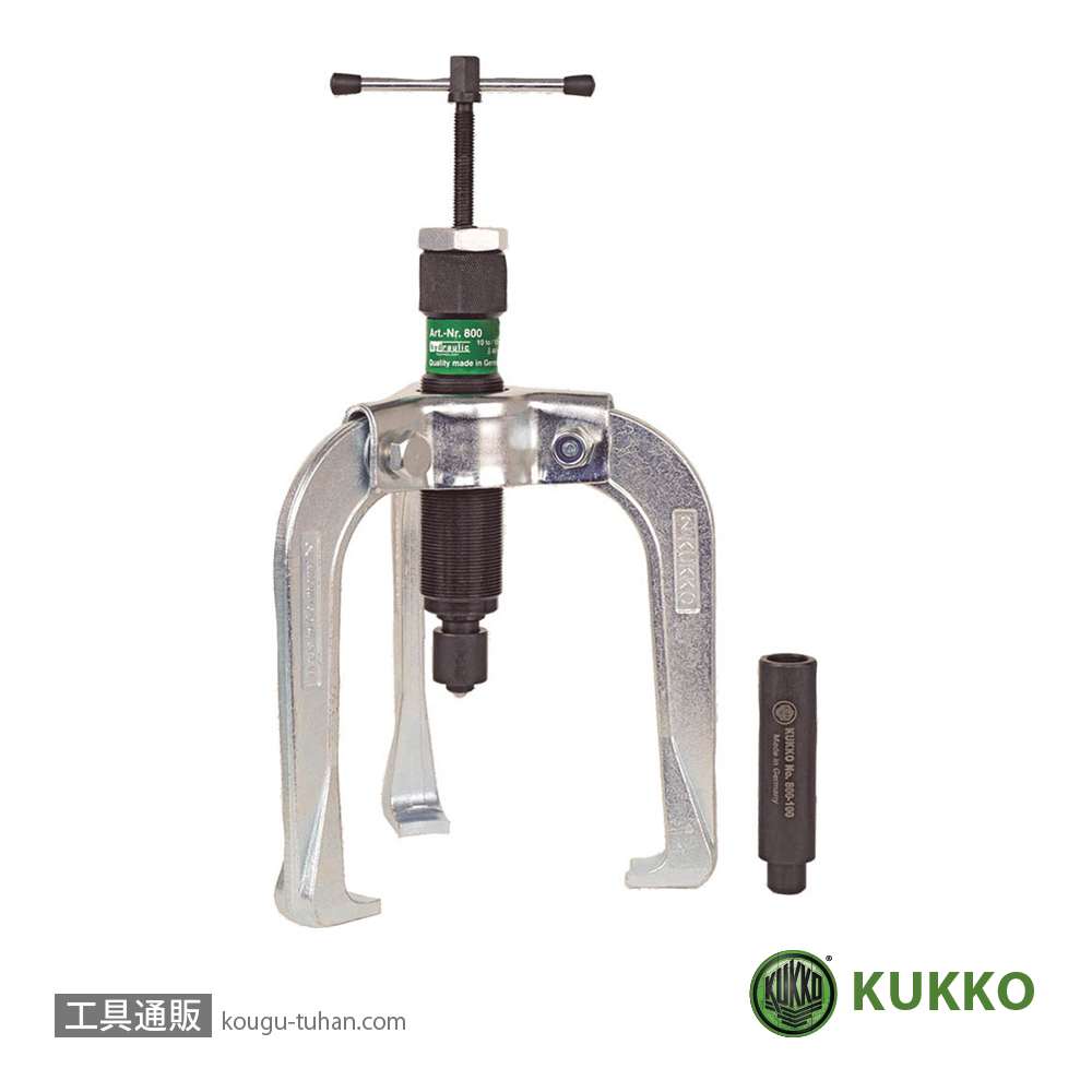KUKKO 845-2-B 油圧式オートグリッププーラー 150MMの画像