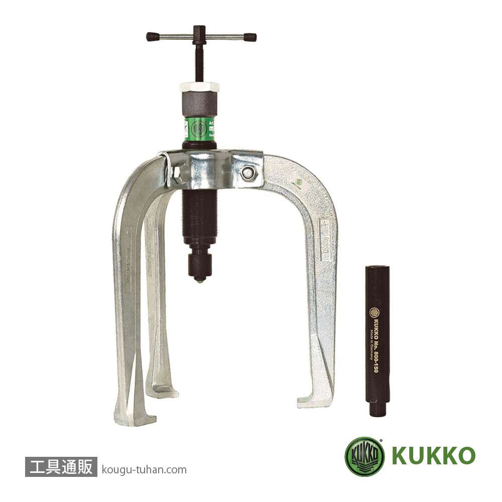 KUKKO 845-4-B 油圧式オートグリッププーラー 200MMの画像