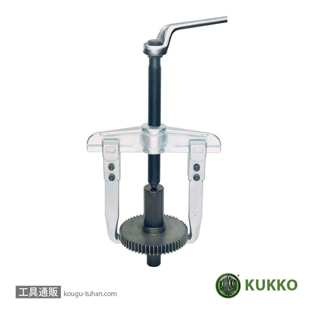KUKKO 20-2 2本アームプーラー 160MMの画像