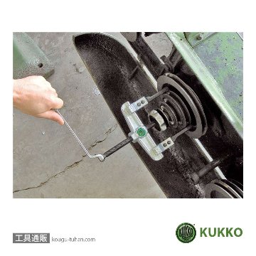 KUKKO 20-1-S 2本アーム薄爪プーラー 90MM (#20-0)の画像