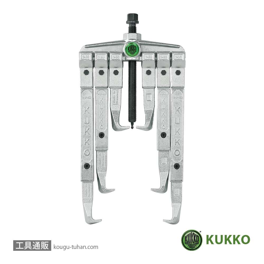 KUKKO 20-20-P2 2本アームプーラーセットの画像