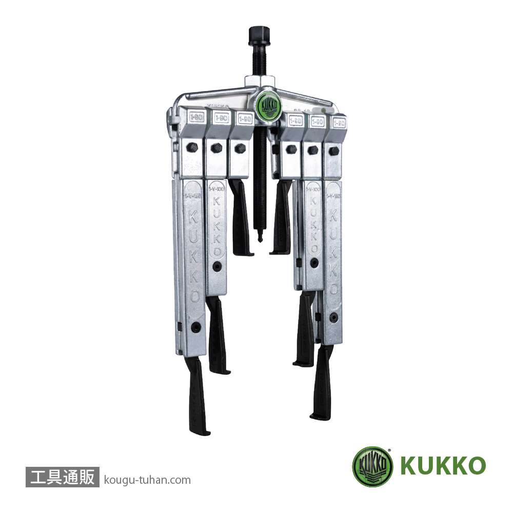 KUKKO 20-10-SP-T 超薄爪ギヤプーラーセットの画像