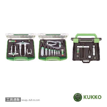 KUKKO 24-C ベアリングプーラーセットの画像