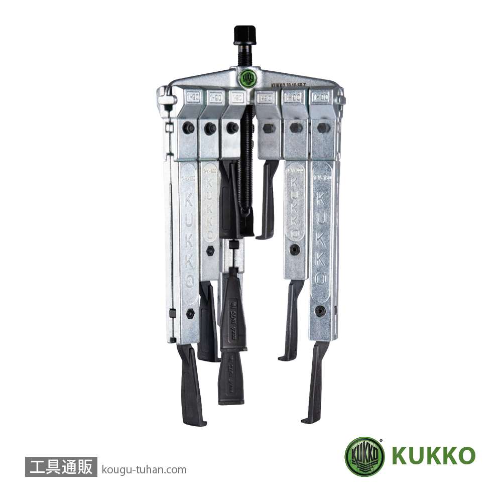 KUKKO 30-10-SP-T 3本アーム超薄爪プーラーセットの画像