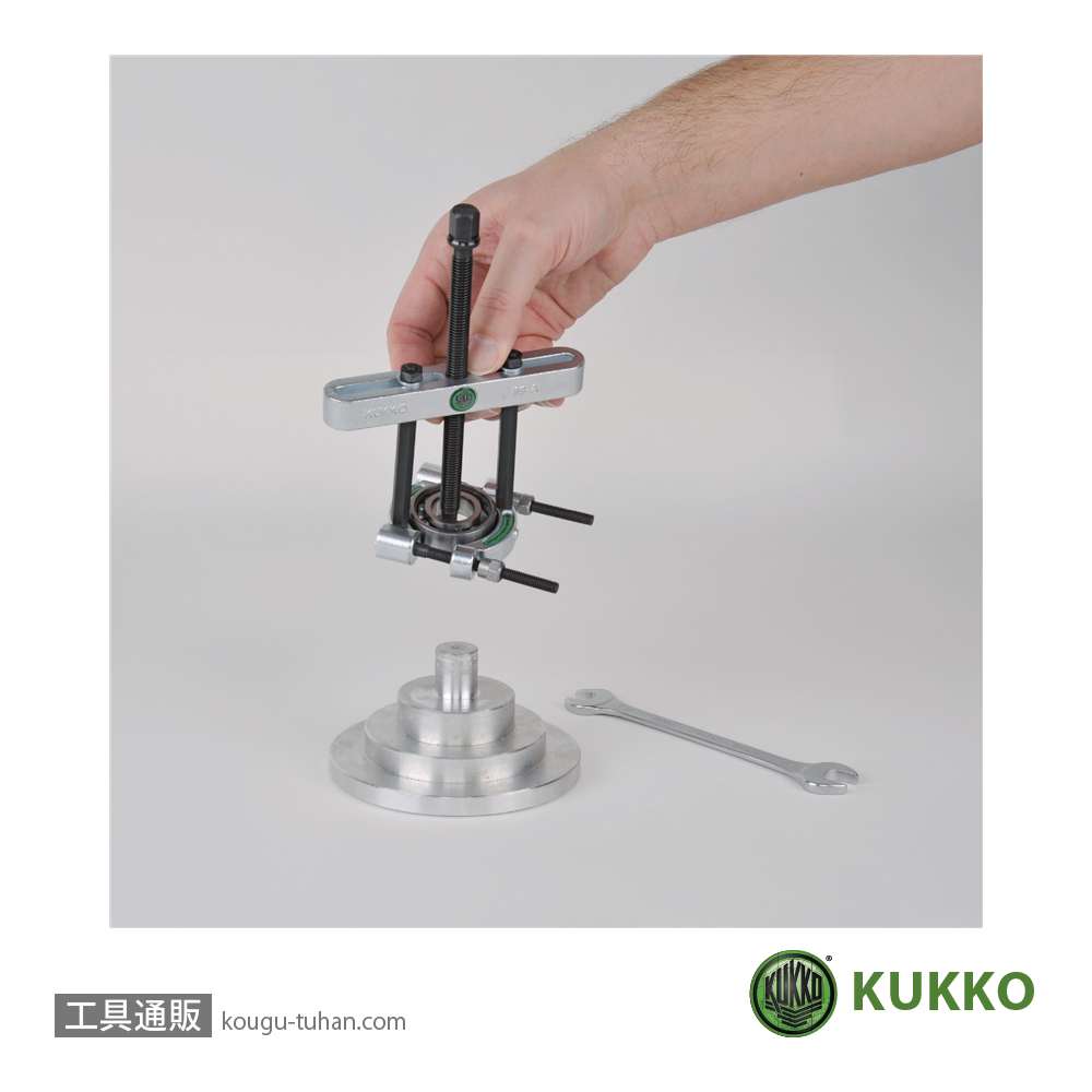 KUKKO 29-A-69 セパレーター&ベアリングエキストラクターセットの画像