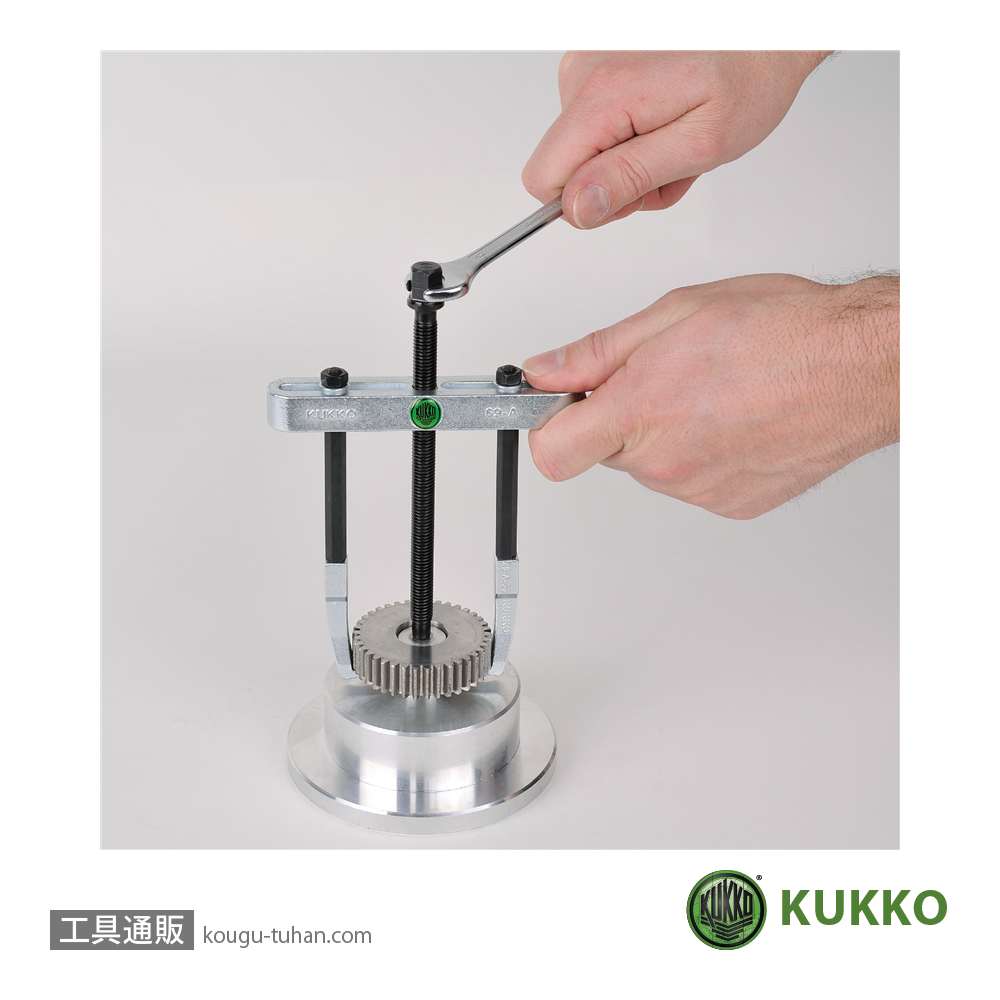 KUKKO 29-A-69 セパレーター&ベアリングエキストラクターセットの画像