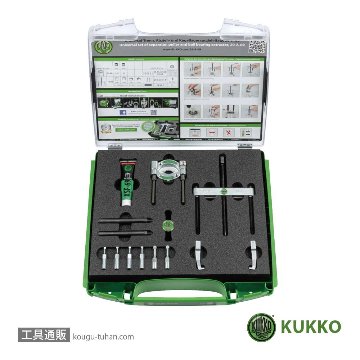 KUKKO 29-A-69 セパレーター&ベアリングエキストラクターセットの画像