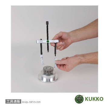 KUKKO 29-A-69 セパレーター&ベアリングエキストラクターセットの画像