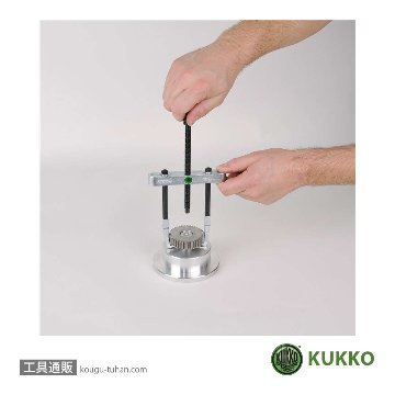 KUKKO 29-A-69 セパレーター&ベアリングエキストラクターセットの画像