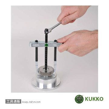 KUKKO 29-A-69 セパレーター&ベアリングエキストラクターセットの画像