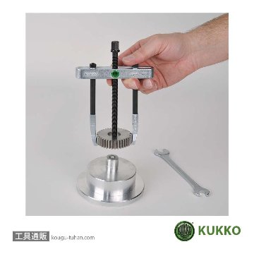 KUKKO 29-A-69 セパレーター&ベアリングエキストラクターセットの画像